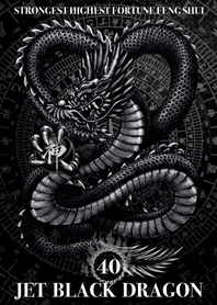 Jet black dragon Golden Lucky 40