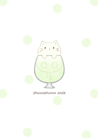 Cat and Soda -melon-