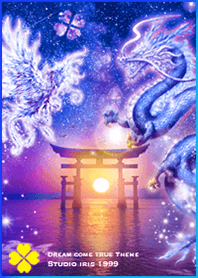 運気が上がる着せ替え 鳥居 龍鳳凰2♭✨⛩✨