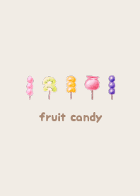 可愛いフルーツ飴 <ブラウン>