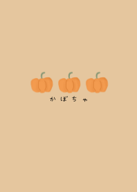 pumpkin simple