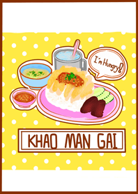 Khao Man Gai