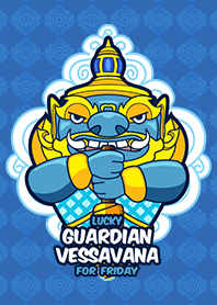 ท้าวเวสสุวรรณ ประจำวันศุกร์