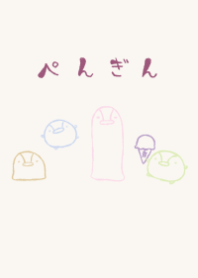 moni penguin elegant