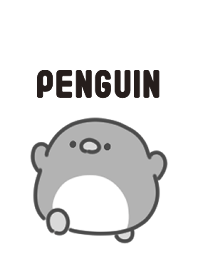 モノクロなペンギン