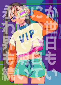 kawaii foever