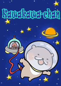 Kawakawa-chan นาก 5