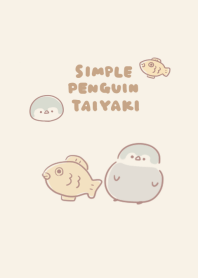 simple penguin Taiyaki beige.