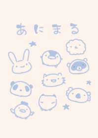 moni animal dull color blue