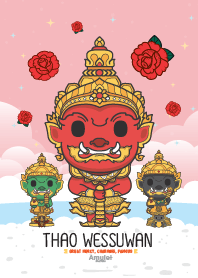 Mutelu -Great mercy,Charming,Famous VIII