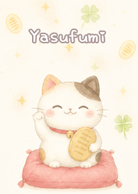 Lucky Maneki-neko: Yasufumi