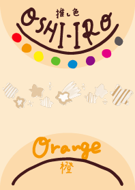 I found my OSHI-IRO , Orange-104.