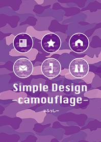 Simple Design -purple camouflage-