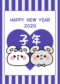 -2020 Happy new year. Mouse. No,26-