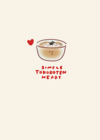 simple Tokoroten heart beige