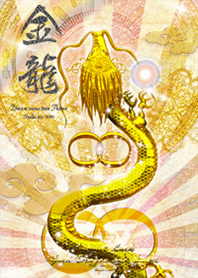 Golden Dragon Money Luck Strongest3