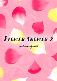 ดอกไม้ฤดูใบไม้ผลิ 2 ห้องอาบน้ำฝักบัว