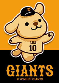 Puppet Theme "Abe Shinnosuke"