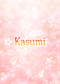Kasumi Love Heart Spring