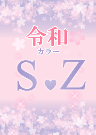 S&Z-Attract luck-Reiwa color-Initial