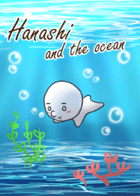 Hanashi and the ocean