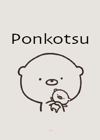 Beige Pink : Emotional bear ponkotsu