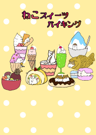 small cat sweets