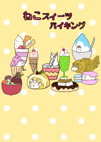 ねこスイーツバイキング