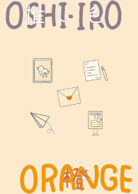 I found my OSHI-IRO , Orange-30