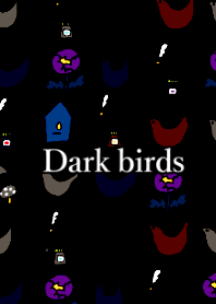 トリドリ09｜暗闇と鳥