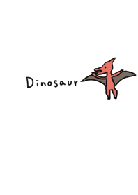 ワンポイント。恐竜。プテラノドン。