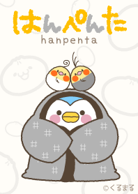 Hanpenta [Basic Ver.]