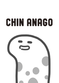 モノクロなチンアナゴ