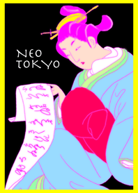 NEO TOKYO