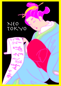 ネオ東京