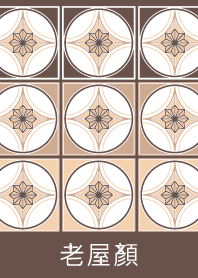 OHF Tiles - Asanoha Pattern (JP)
