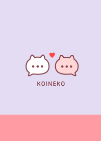 Pair Cat&Heart - Peach Pink&Pink Purple