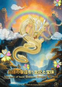 The best of luck! Golden Dragon & jewel