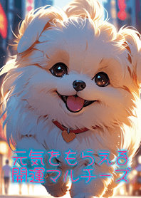 Get energized! Good luck Maltese