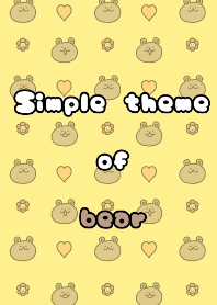 Simple theme of bear