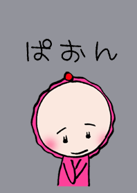 ぱおんofficial 2