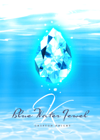 Blue Water Jewel_K