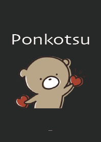 สีดำ : ความรู้สึก Ponkotsu ของหมี 5