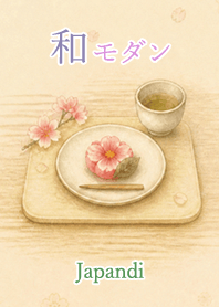Japandi Flowers: color1070