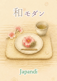 Japandi Flowers: color1113