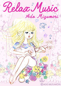 水森亜土 -Relax Music-