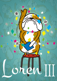 ภาษาอังกฤษ บูลด็อกฝรั่งเศส Loren No.3