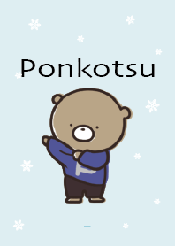 Light Blue : Winter bear ponkotsu 3