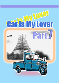 Car is My Lover Part 7