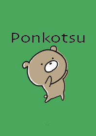 Green : Bear Ponkotsu! 4